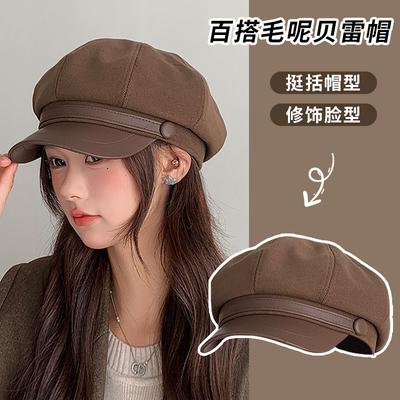 Retro Versatile Woolen Beret Showing Face Ducktongue Octagonal Hat Children'S Warm Windproof Newsboy Hat