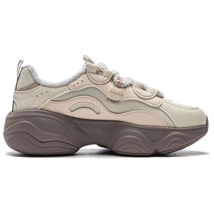 Li Ning Miel V2 Résistant à l'abrasion Thermique Basse Cheville Baskets Chunky Femme Marron Gris AGCU414-6