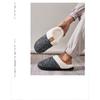 Dark Colored Fur Slippers for Women, Autumn and Winter Indoor Cotton Slippers for Home Warmth, Thick Soled Slippers for Men