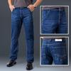 Men's Spring Straight-Leg Jeans - 500g Stretch, Loose Fit, High Waist, Youth Business Casual Style
