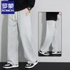 Luo Meng Men's Casual Straight-Leg Sweatpants