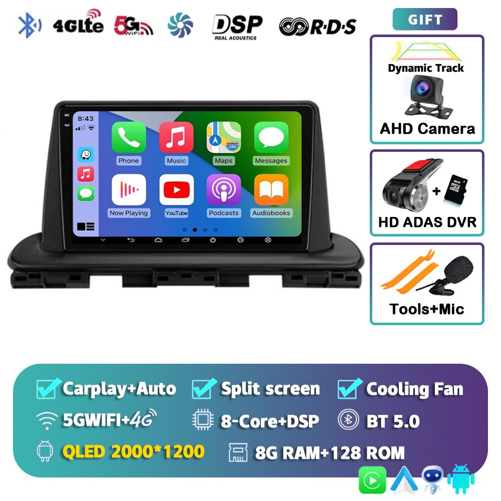 Android 14 Carplay Auto Car Radio For Kia Cerato 4 IV 2018 2019 2020 2021 Multimedia Video Player GPS Navigation DSP Stereo WIFI