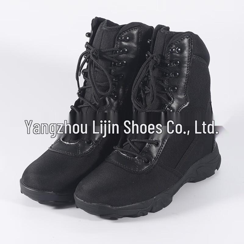 Pobozong Outdoor Tactical Combat Boots 40