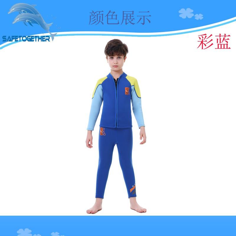 Children's Diving Suit Set 2.5MM Split Thermal Swimsuit Men Girls Long-sleeved Pants Surfing R025
