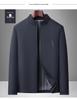 2026 Men's Business Casual Stand-up Collar Jacket - Dad Style for Spring, Summer, and Autumn
