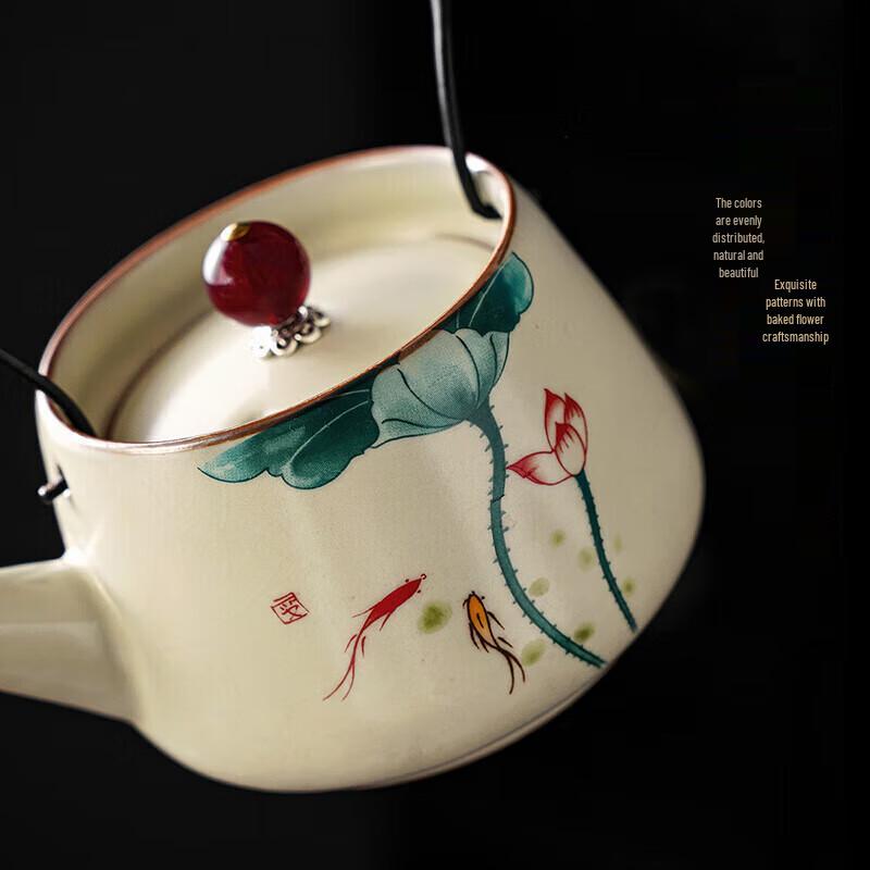 Chuwu Ru Kiln Kung Fu Tea Set