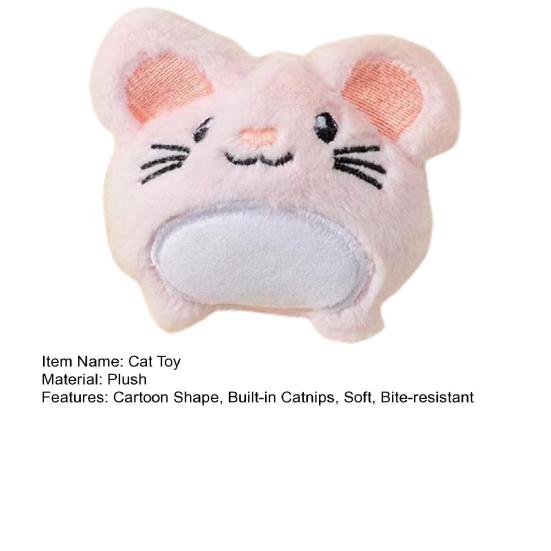 Yousheng Cat Plush Toy Bite-resistant Soft Exquisite Cartoon Bear Shape Kitten Cat Catnips Chewing Toy Pet Supplies