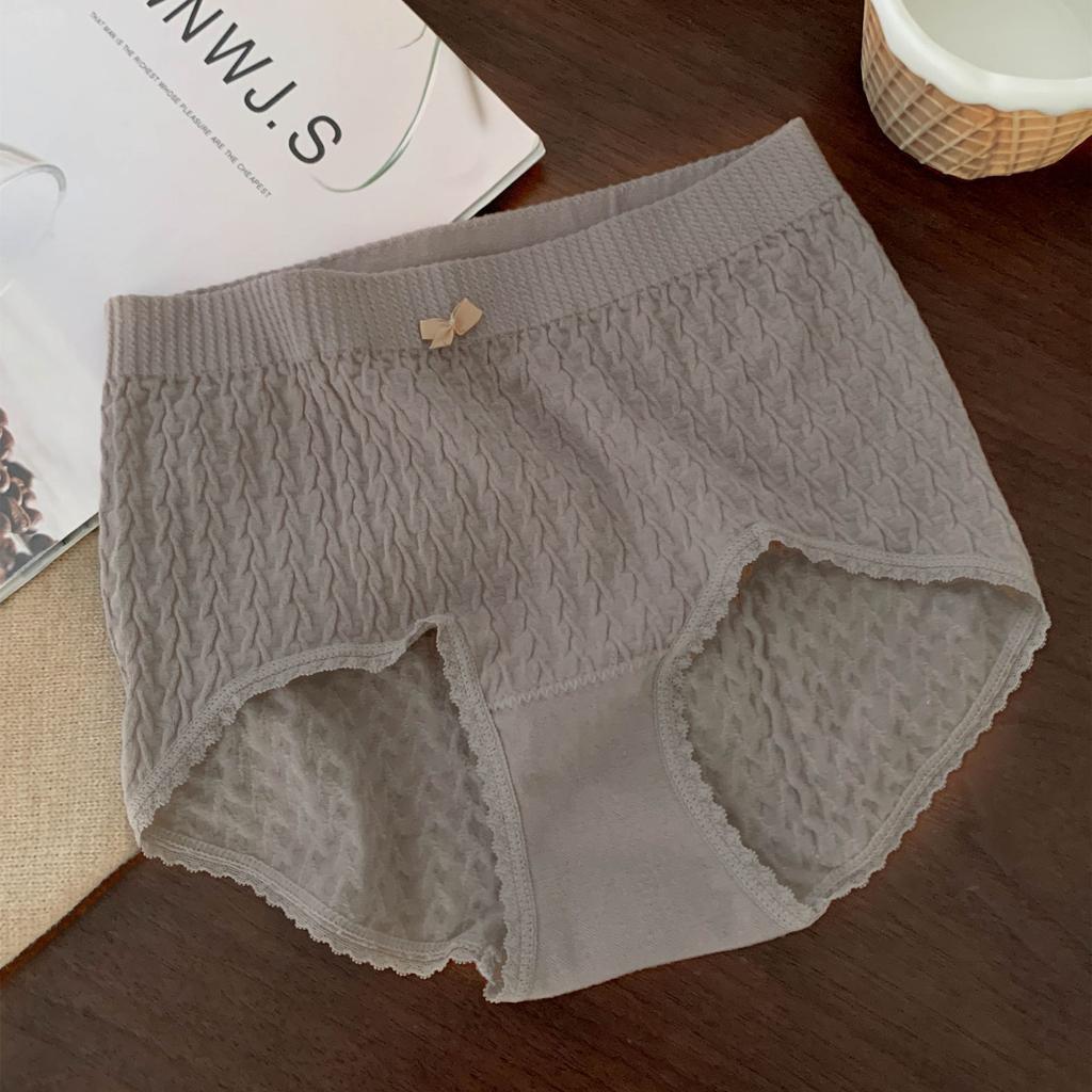 Women's Mid-High Waisted Seamless Breathable Comfortable Butt-Covering Triangle Panties