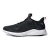 adidas Alphabounce 1 Chinese New Year - Black Unisex Sneakers Core-Black Grey-Three Scarlet GZ8990