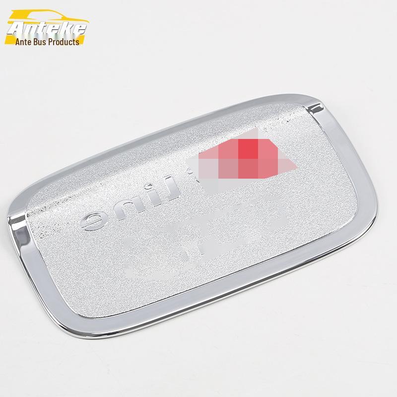 Q5L Fuel Tank Cover Sequin: Anti-Scratch Filler Cap Protective Film & Decorative Car Sticker