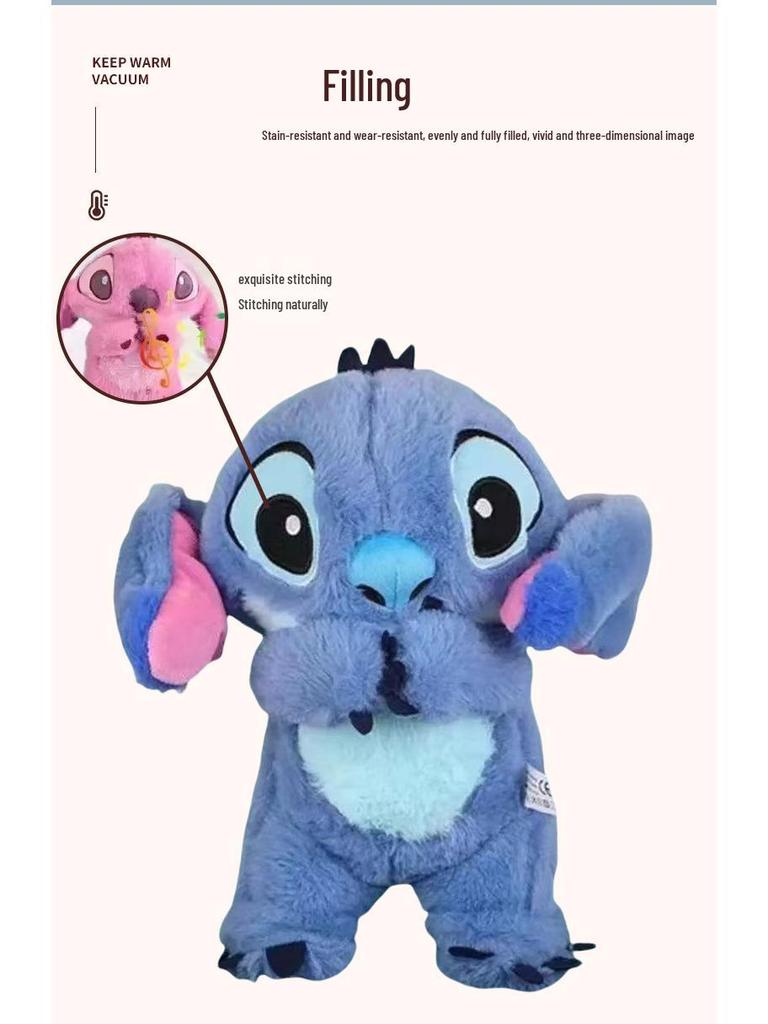 Cross-border Breathing Bear & Otter Stitch: Two-color Sound & Light Plush Animal Doll for Kids