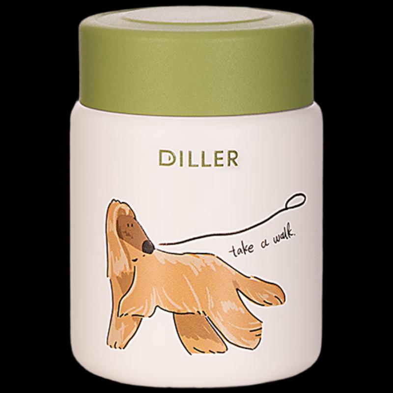 Diller 316 Stainless Steel Puppy Design Insulated Water Bottle