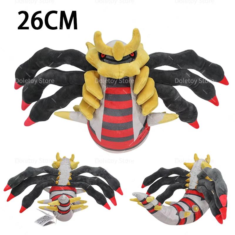 Pokemon Plush Legends Shiny Giratina Anime Doll Soft Stuffed Animals Toy for Children Pocket Monster Fan Birthday Presents