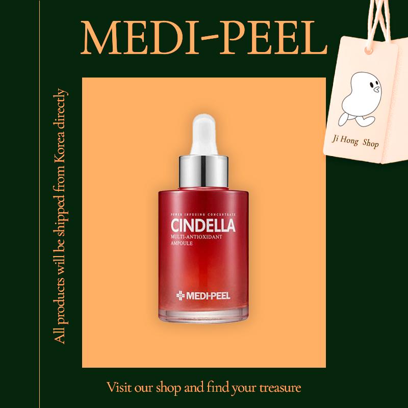 

MEDI-PEEL Ампула Золушки 100 мл