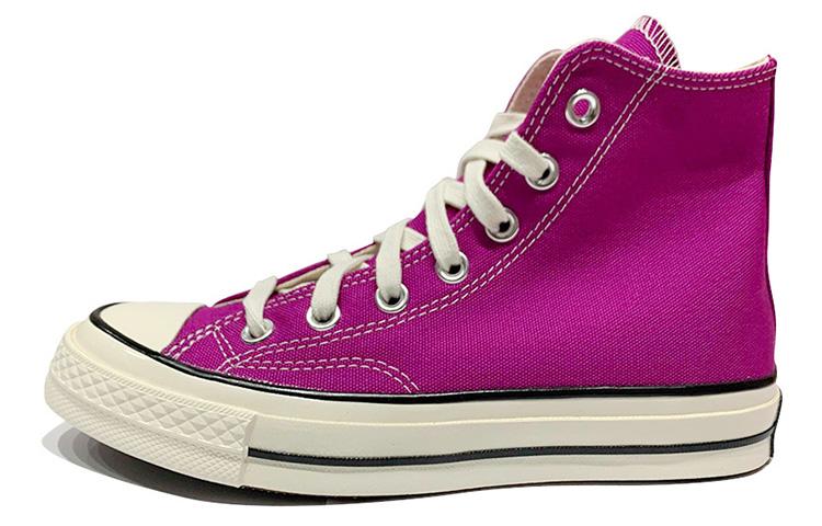 Converse Chuck 70 High 'Kaktusblüte' 42.5 pink