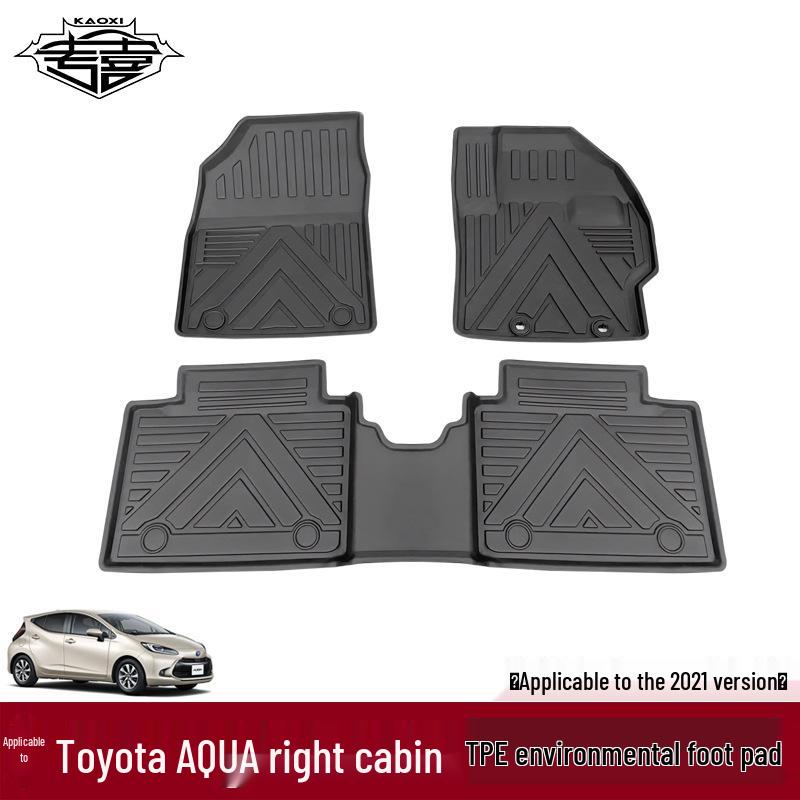 Eco-Friendly Waterproof Floor Mats & Trunk Mat for Toyota AQUA NHP10 & Prius C – Odorless Protection