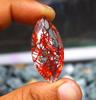 High-class Quality 53.75 Carat Marquise Shape Red Quartz Lab Created Certified Brazil Gemstone SN627