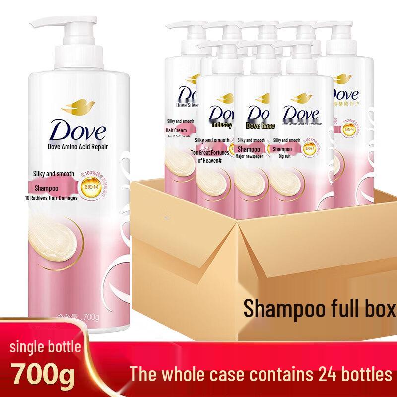 

Dove Silky Smooth Shampoo