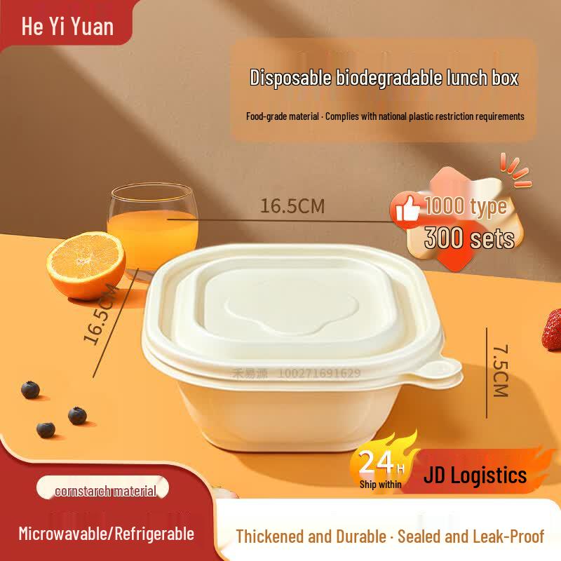 Eco-Friendly 1000ml Square Biodegradable Food Container