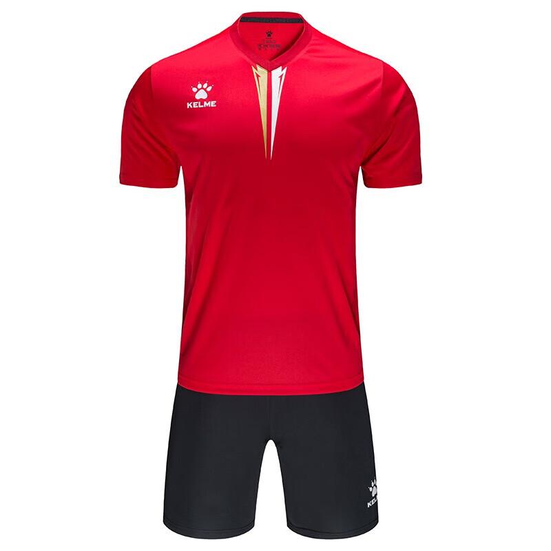 KELME Youth Soccer Team Kit 5XL