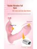 Lai Le Cute Rabbit USB Remote Vibrator - Waterproof, Variable Frequency Masturbator for Women