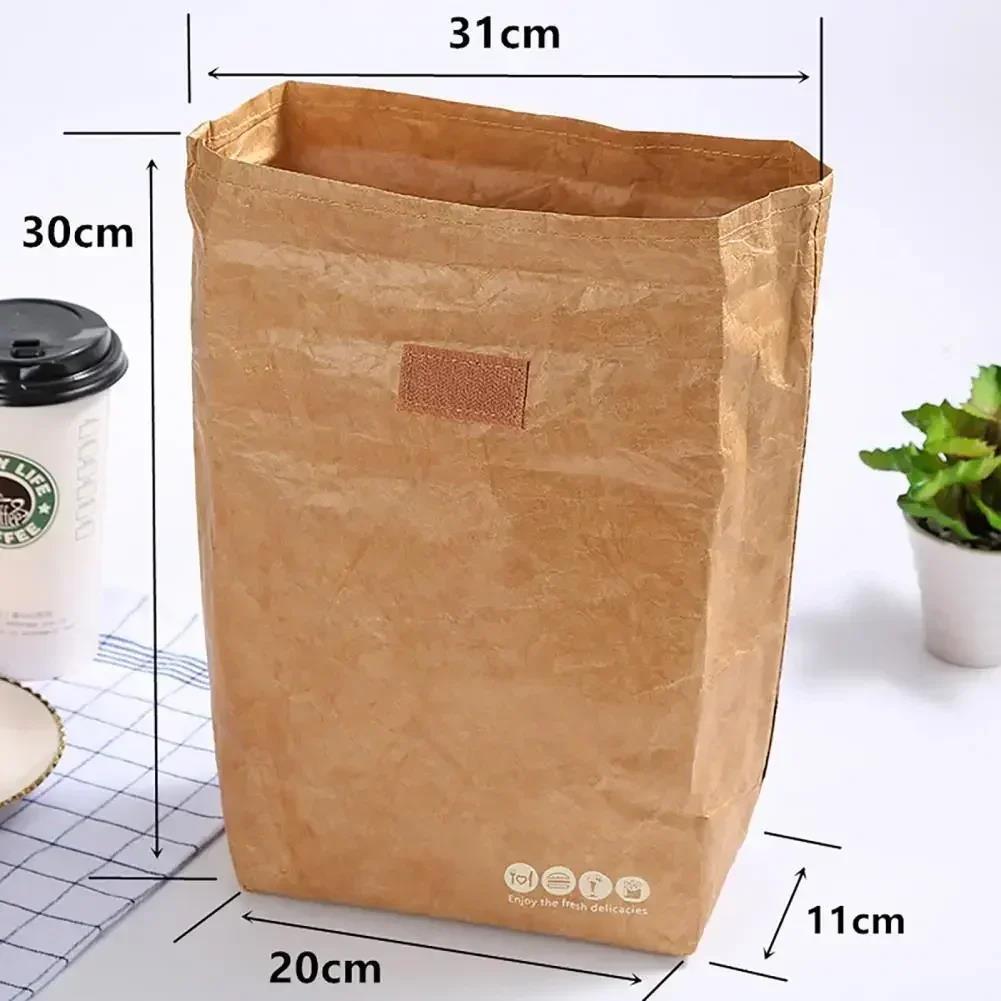 Practical Collapsible Cold Retention Food Cooler Bag Dust-proof Aluminum Picnic Hiking Thermal Insulated Lunch