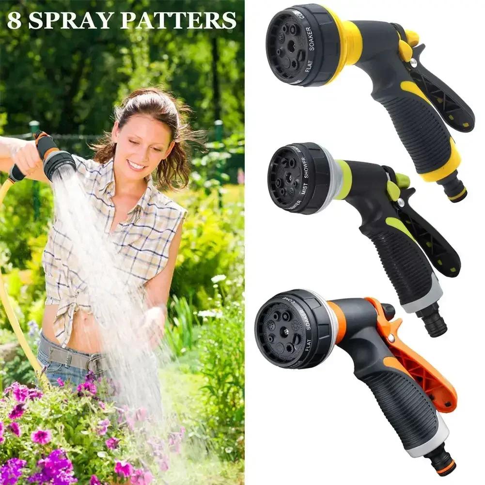 Pistola ad Acqua da Giardino a 8 Getto Ugello Tubo Multifunzionale Domestico Lavaggio Auto Cortile Spruzzatore Acqua Tubo Tubo Ugello Strumenti Spruzzatore