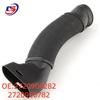 M272 Mercedes-Benz Intake Pipe - Part No. 2720900782 Compatible with 2720900282