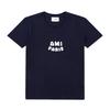 Ami CrocheT Unisex T-Shirt uTs075 726 4011