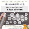 PLU Carbonic Mist 3GF Mask Set Mist 3GF Mask [Carbonic (150g) + (21 Pieces)]