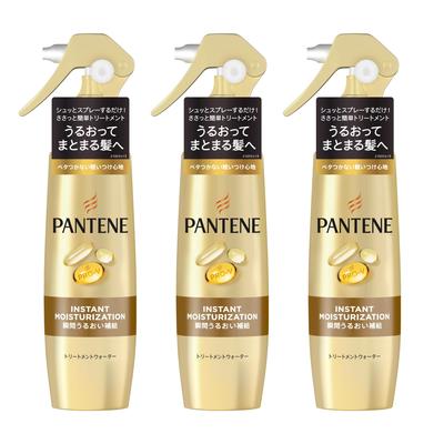 Pantene Extra Damage Repair [Instant Moisture Replenishment] Leave-in Treatment Water Mist 200mL X 3 (Bulk Purchase)