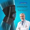 Tangjun Sports Knee Brace