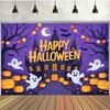 2D Plane 1 Piece of Happy Halloween Party Banner - Ghost House Decoration Featuring Bats Ghosts and Pumpkins