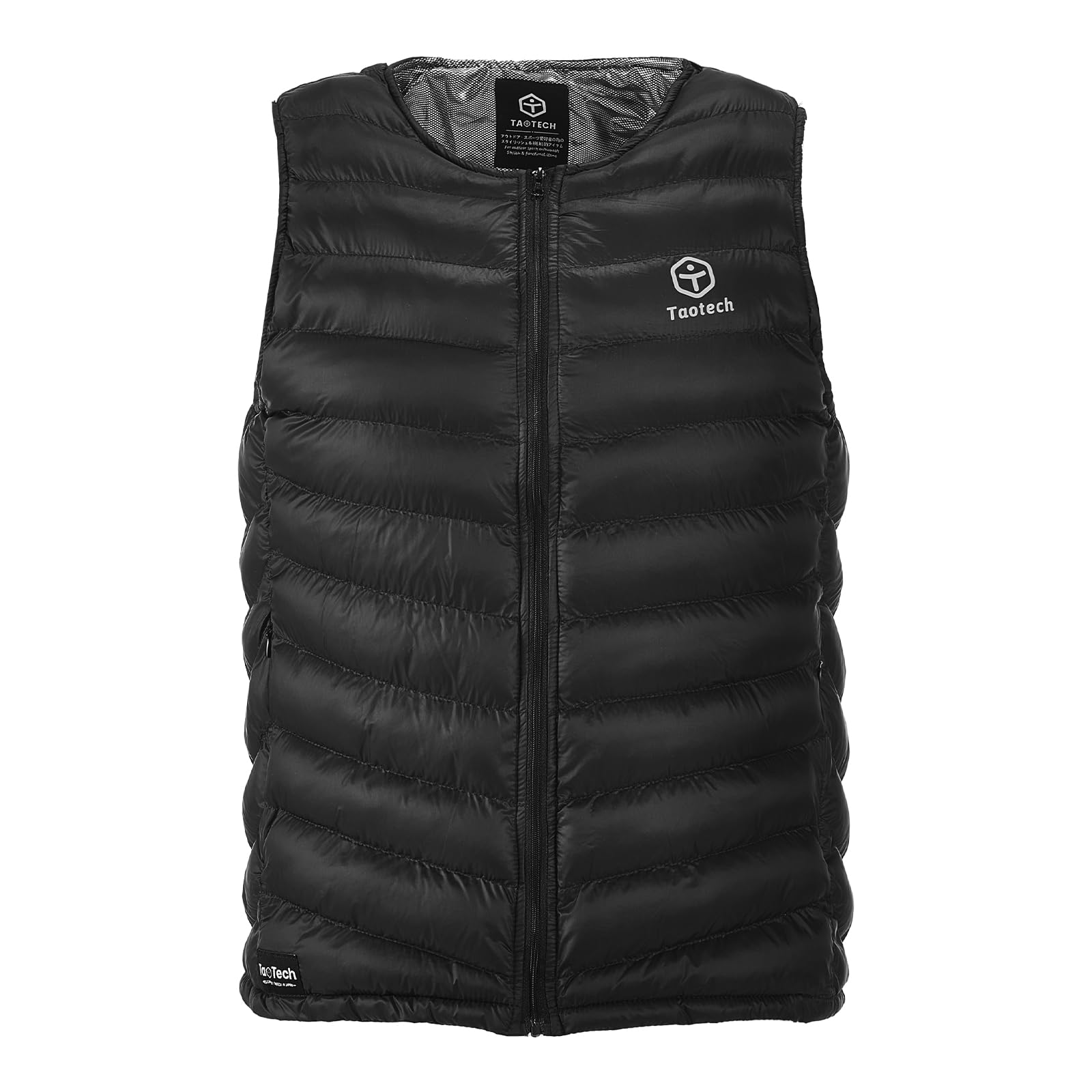 

TaoTech Inner Cold Weather Vest for Outdoor Unisex for Men and Women Vest, Protection, Mid-Layer Snowboarding, Activities, Skiing, (Black, XL) чёрный