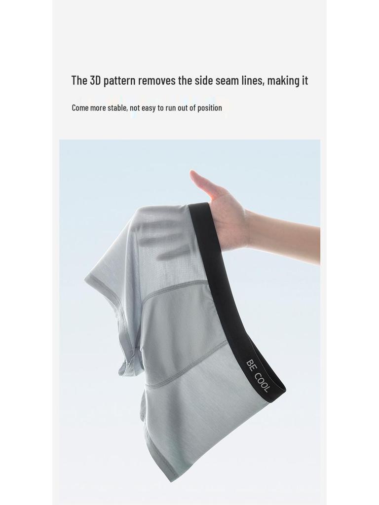 Modal Herren Antibakteriell Schnelltrocknend Sport Boxershorts - Sommer Atmungsaktiv, Große Größe