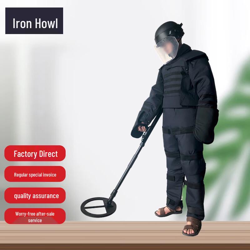 Tie Xiao SBF-HW01 High-Strength V50 Bomb Disposal Suit