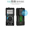 Mini Digital Multimeter9999 Counts True RMS Auto Range AC/DC Volt Amp Ohm Diode Continuity Capacitance Tester DM91A