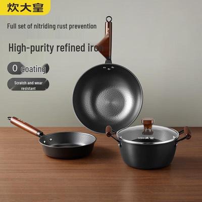 TZ03CW Hammered Iron 3-Piece Cookware Set
