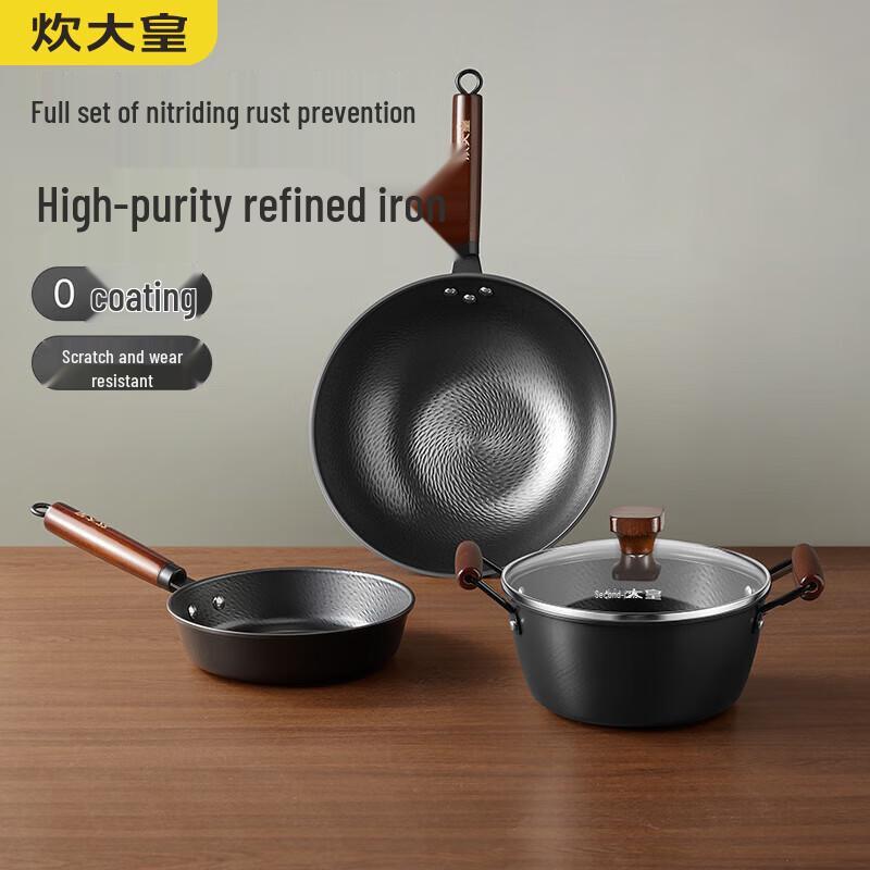 COOKER KING TZ03CW Hammered Iron 3-Piece Cookware Set