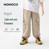 MOMOCO Boys' Quick-Dry Cooling Casual Long Pants