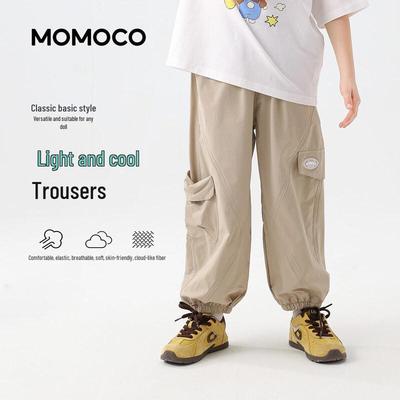 MOMOCO Boys' Quick-Dry Cooling Casual Long Pants