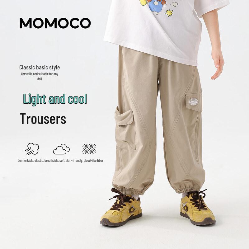 MOMOCO Boys Summer Cool-Feel Quick-Dry Casual Long Pants 140