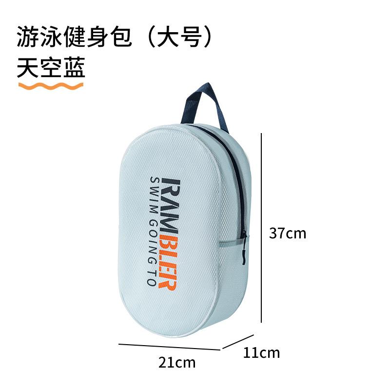 Wasserdichte EVA Schwimm-Fitness-Tasche Moderne Schlichte Würfelform für Reisen, Strand und Aufbewahrung von Toilettenartikeln