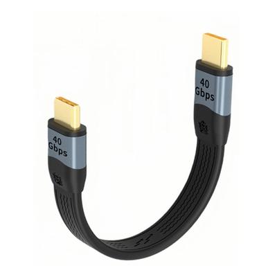 Kurzes USB C USB4.0 Stecker-zu-Stecker-Kabel, 100W Leistung, 40Gbps 8K Video FPC Weiches 14cm Kabel für Geräte Ladekabel
