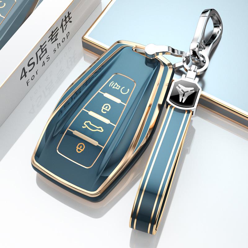 Key Covers for Geely Boyue X, Binyue, Emgrand, Binrui, Ruixing Yue L, Jiaji, Borui, and Vision Models