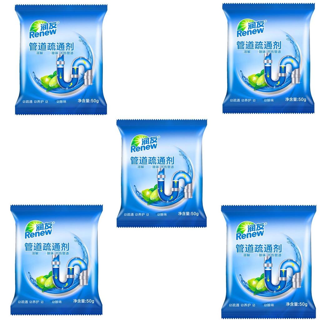 MYVIT 50-500g Powerful Powder Cleaner for Pipes and Drains