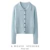 Women's Red Pure Cashmere Ribbed Knit Cardigan - Age-Defying Short Jacket with Lapel (2026)