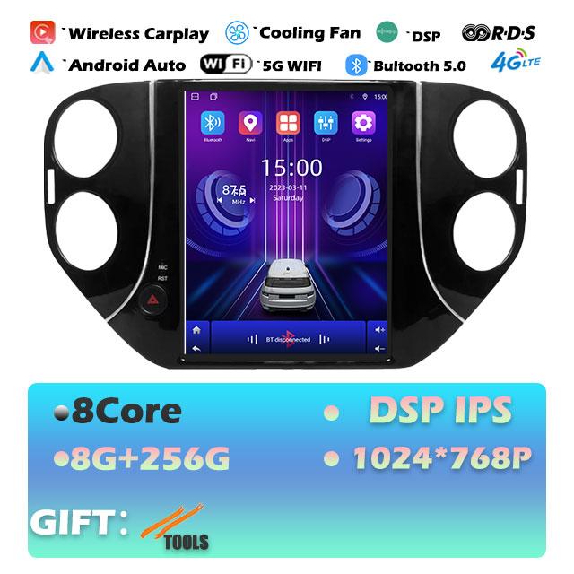 IPS For Volkswagen Tiguan 1NF  2007 -2016 Android 14 Car Radio Multimedia Video Player Navigaion Head Unit Stereo 2Din Audio