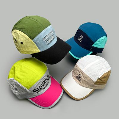 Quick-Dry Embroidered Letters Baseball Hats New Men Women Outdoor Sunshade Color Block Versatile Ins Fashion Sports Peaked Caps