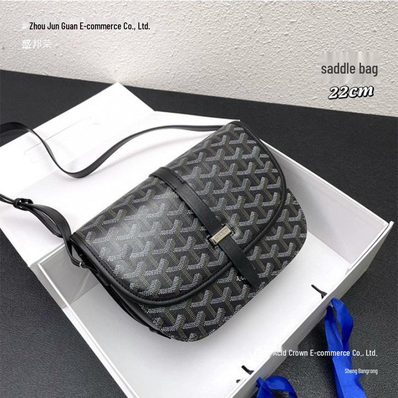 Unisex Black Fashion Print Saddle Bag - Crossbody or Shoulder Flap Bag